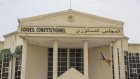 Tchad: l'opposition vent debout avant le Congrès pour étudier la réforme constitutionnelle