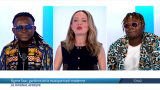 Tchad : les gardiens de la musique tradi-moderne